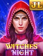 sa เกม: วิธีเล่นและสนุกไปกับความท้าทาย